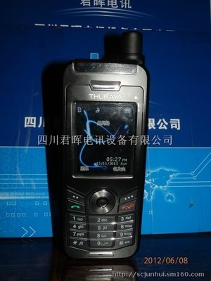 四川君暉電訊 一站式衛(wèi)星通訊解決方案，專業(yè)供應(yīng)歐星XT系列衛(wèi)星電話