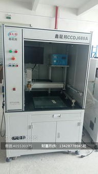 二手新益昌HDB810P COB倒裝自動固晶機 專業音響設備生產的關鍵設備解析