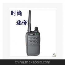 KYD科易達NC-6R手持機 時尚迷你，續航持久的專業通訊伙伴