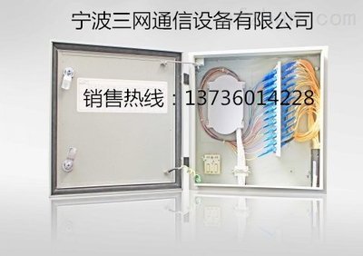 專業批發CP GCD03C型光纜分纖箱與GPX67B室內光纖配線箱，滿足光通信與安防系統需求
